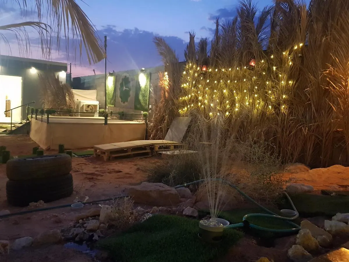 استراحة لبنان ا في بنبان Istraha Hotel Riyadh