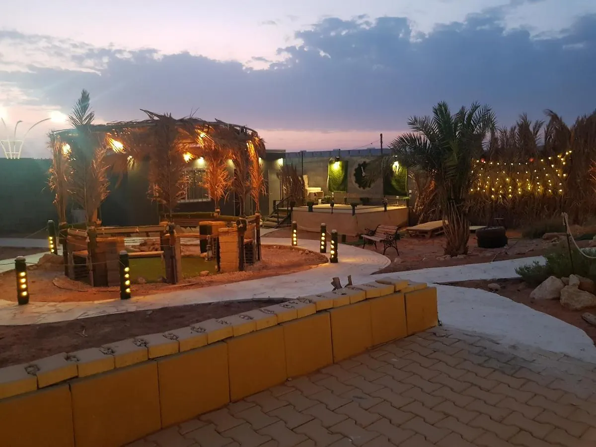 استراحة لبنان ا في بنبان Istraha Hotel Riyadh